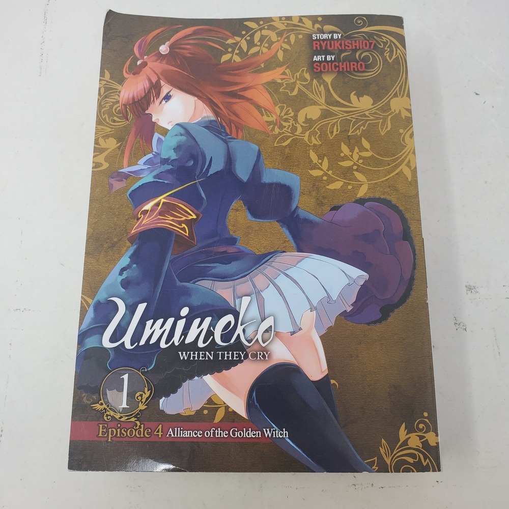 Umineko When They Cry Episode 4 Vol 1 Alliance of the Golden Witch Manga Omnibus